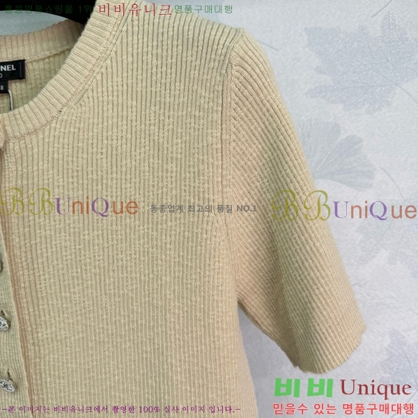  *  Ƽ CH121209-19