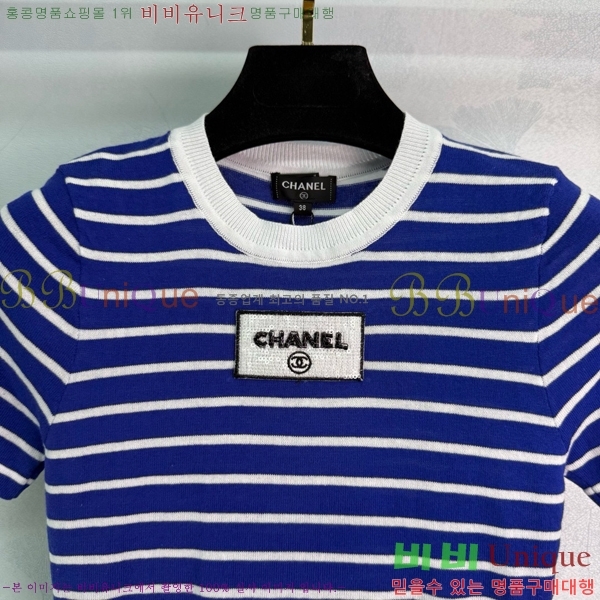  *  Ƽ CH121209-20