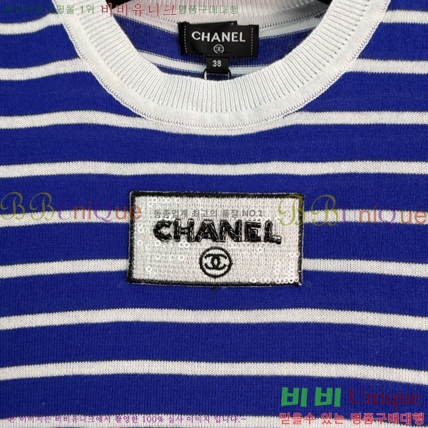  *  Ƽ CH121209-20