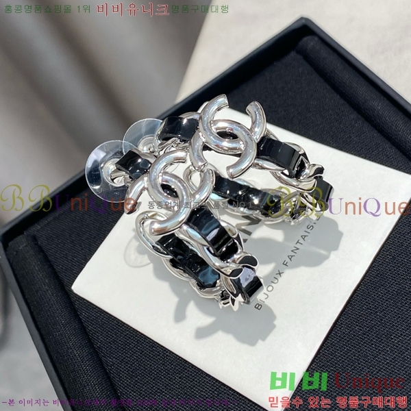 * Ͱ CHA012520-17