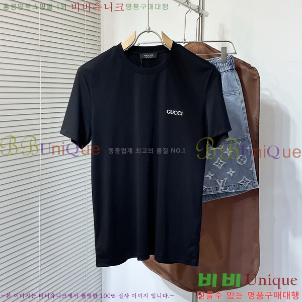    Ƽ G564943