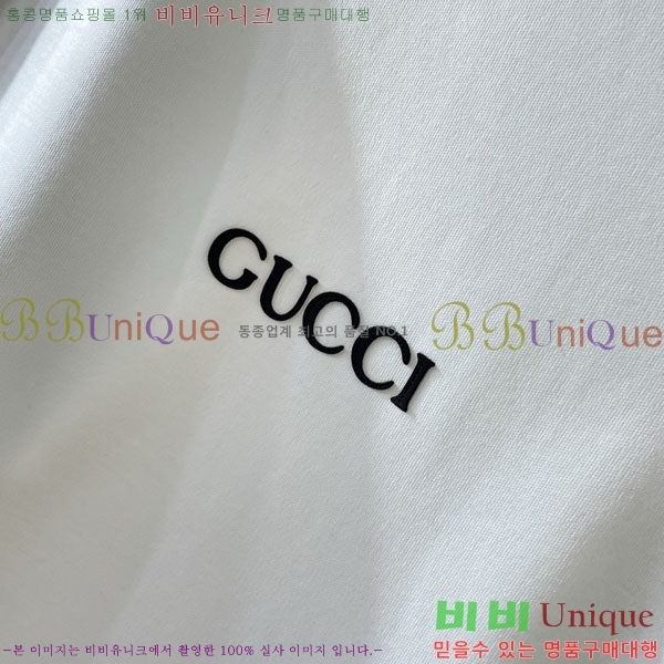    Ƽ G564943