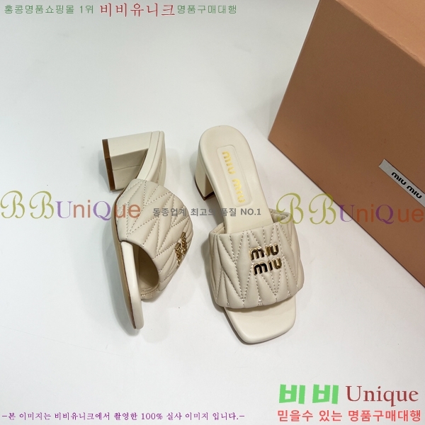 ̿̿   31MU254255-4
