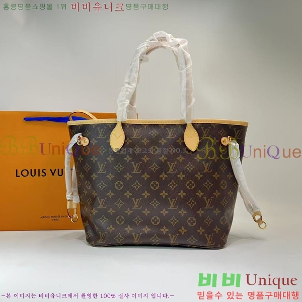 #���̺��� �׹�Ǯ ����� MM M40995-101