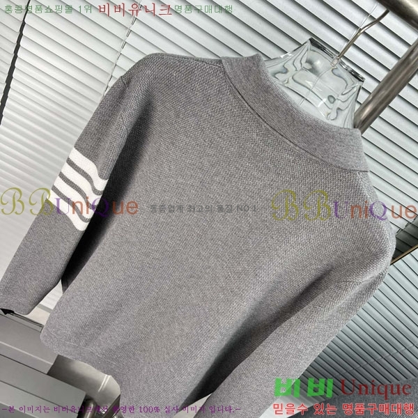    TB2511152-1