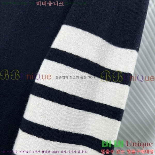    TB2511152-1