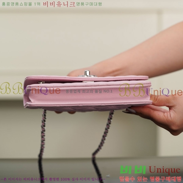 #* WOC ü ̴ ũν AP2508-500