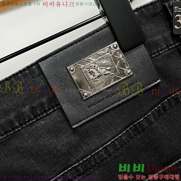     19BU256165-2