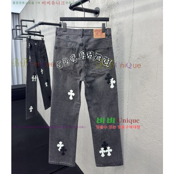  ũ û 34CH2562512-1