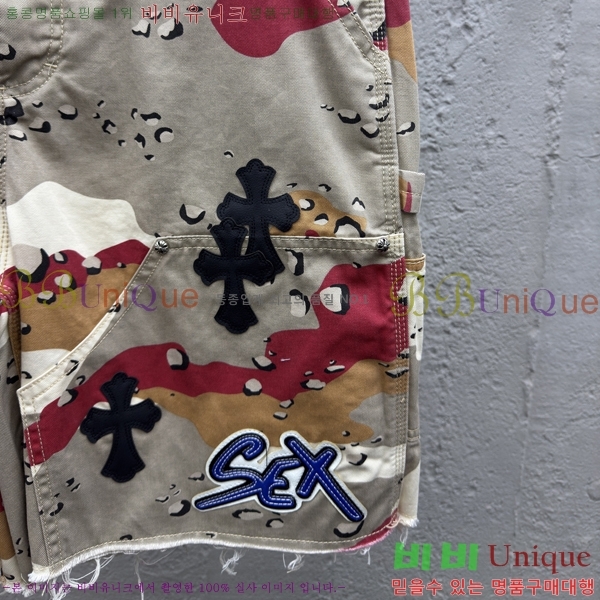  ũ  ݹ 26CH2562510-1