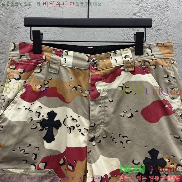  ũ  ݹ 26CH2562510-1