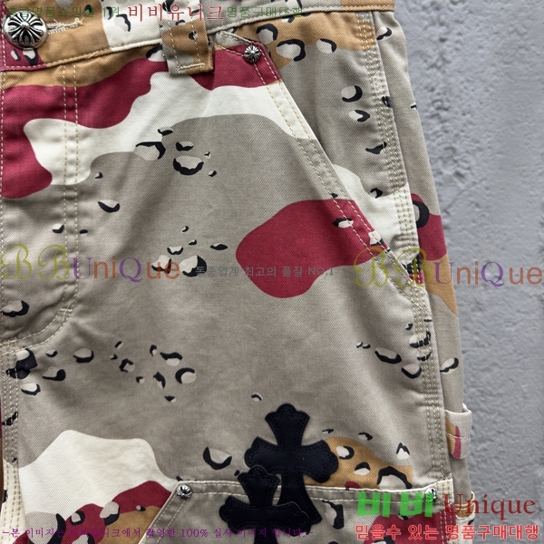  ũ  ݹ 26CH2562510-1