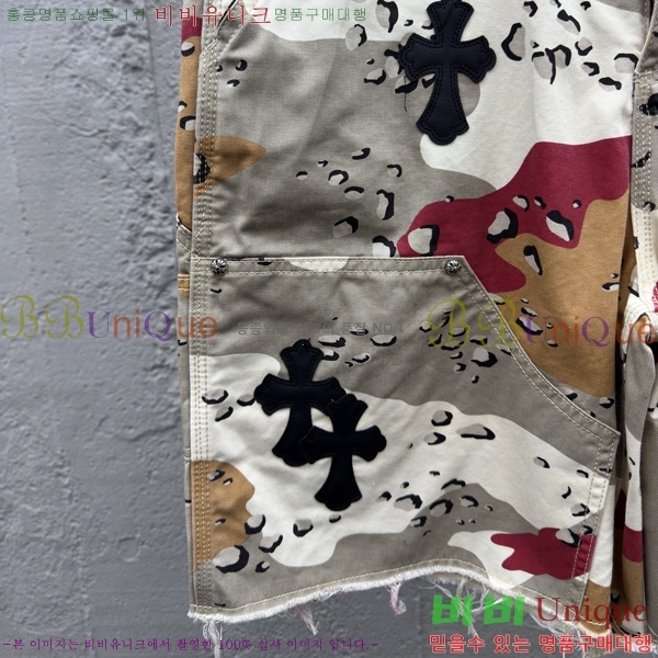  ũ  ݹ 26CH2562510-1