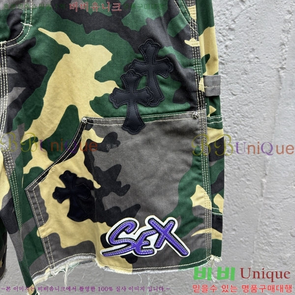  ũ  ݹ 26CH2562510-2