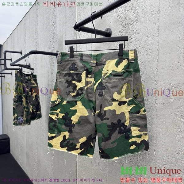  ũ  ݹ 26CH2562510-2
