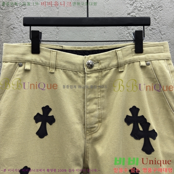  ũ   32CH2562511-1