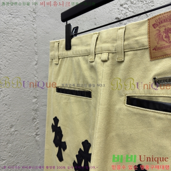  ũ   32CH2562511-1