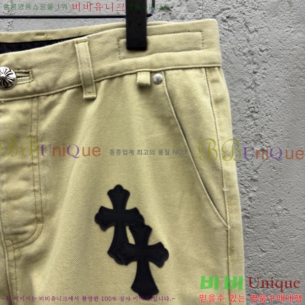  ũ   32CH2562511-1
