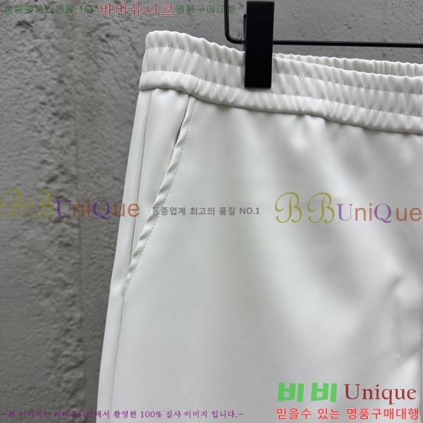    ݹ 20PR2561722-1