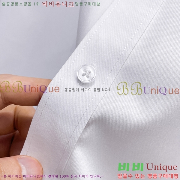    BU236347-3