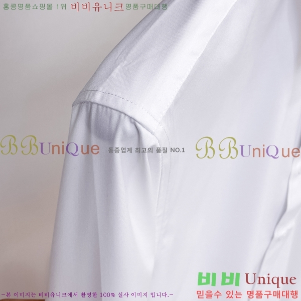    BU236347-3