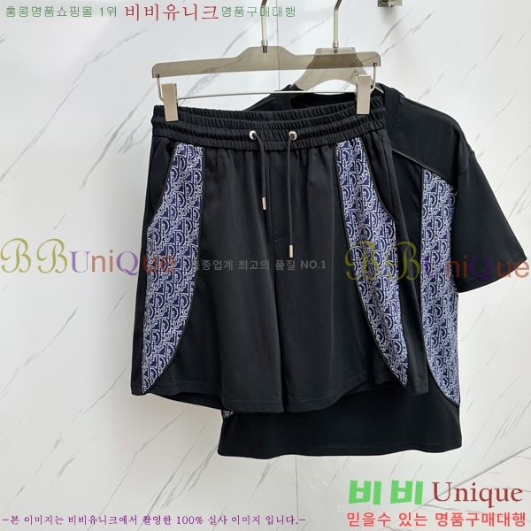   Ʈ DO267163