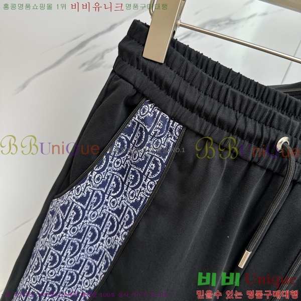   Ʈ DO267163
