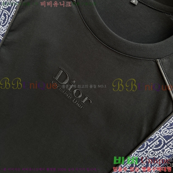   Ʈ DO267163