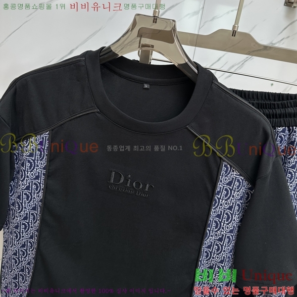   Ʈ DO267163