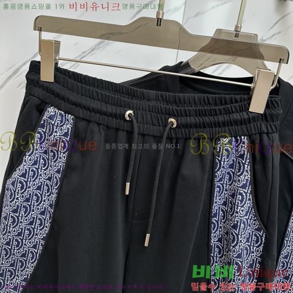   Ʈ DO267163