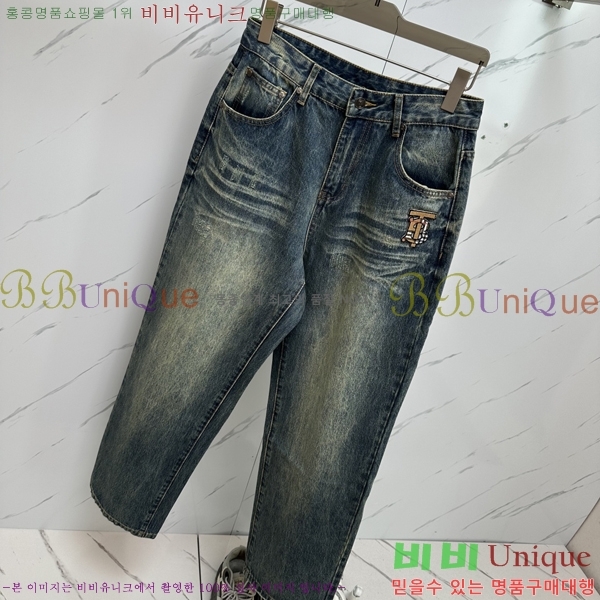   û BU5585808