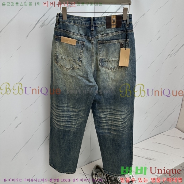   û BU5585808