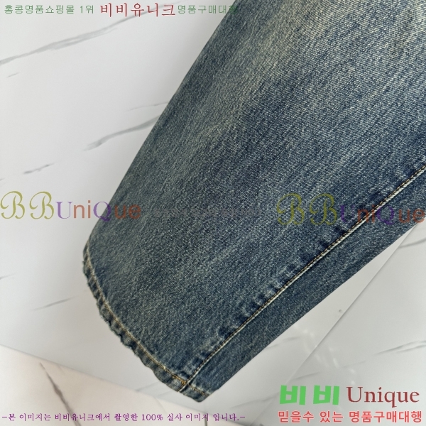   û BU5585808
