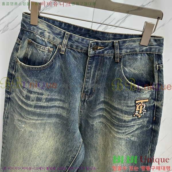   û BU5585808