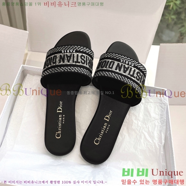  Dway   30D2561014-1