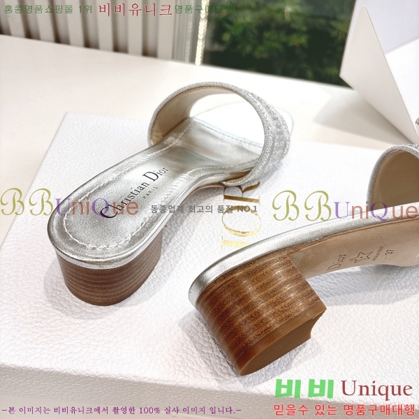  Dway    30D2561013-6  3.5cm