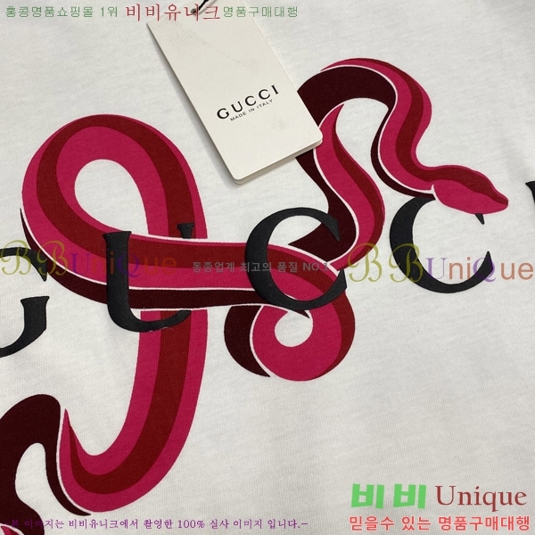    Ƽ G564976