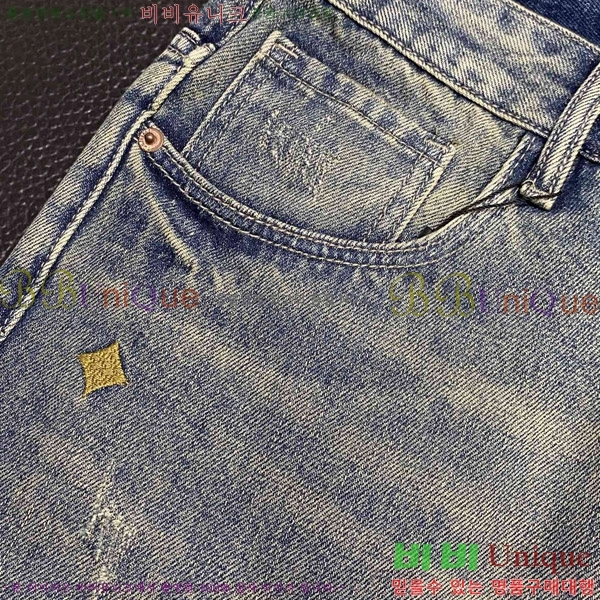   û BU5585810