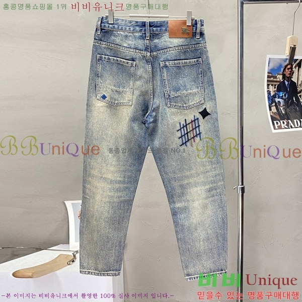   û BU5585810