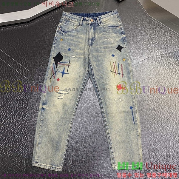   û BU5585810