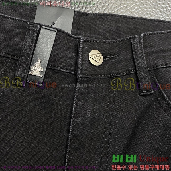   û P975743