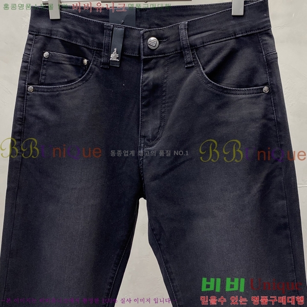   û P975743