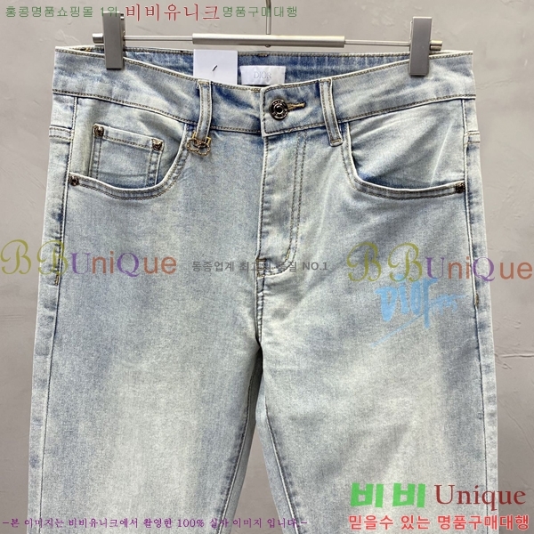   û G2557271