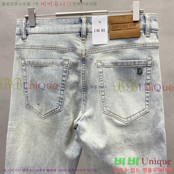   û G2557271
