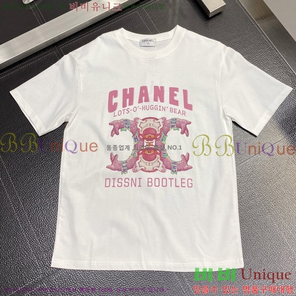  *  Ƽ CH44353