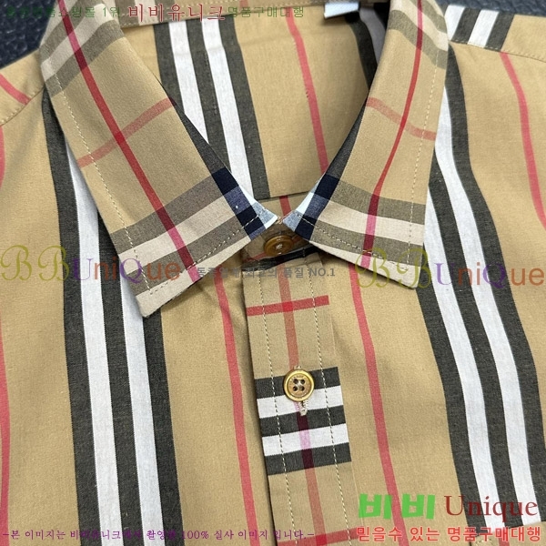    BU23673