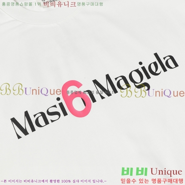    Ƽ MM966944-2