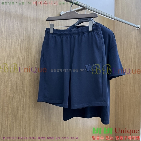   Ʈ DO267161-1
