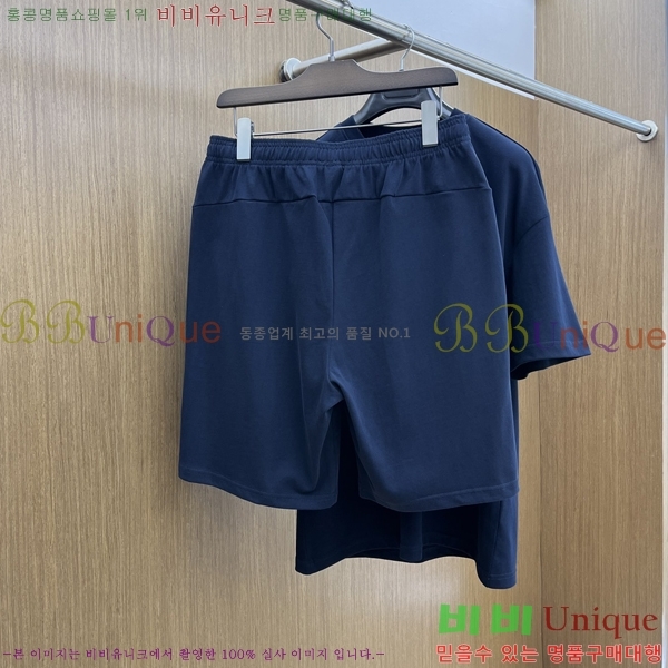   Ʈ DO267161-1