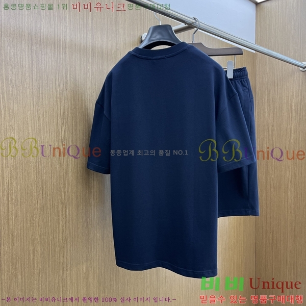   Ʈ DO267161-1